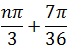 Maths-Trigonometric ldentities and Equations-57019.png